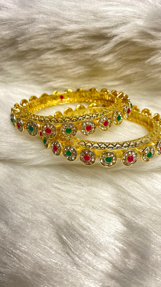Set of 2 kada