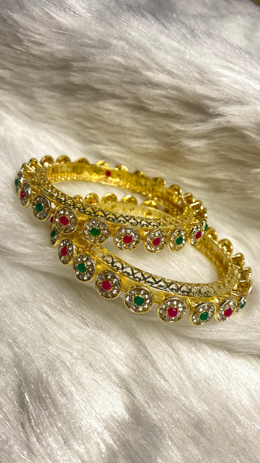 Set of 2 kada