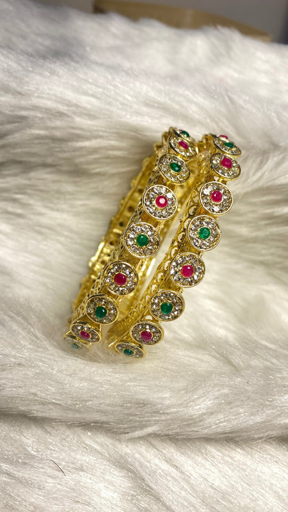 Set of 2 kada